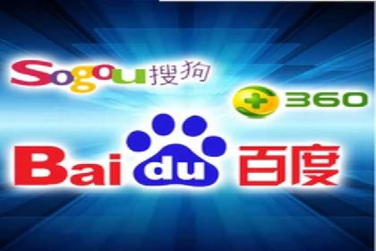 竞价推广开户的实践与思考：企业如何制定策略